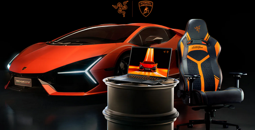 Razer présente le Razer Blade 16 version Lamborghini